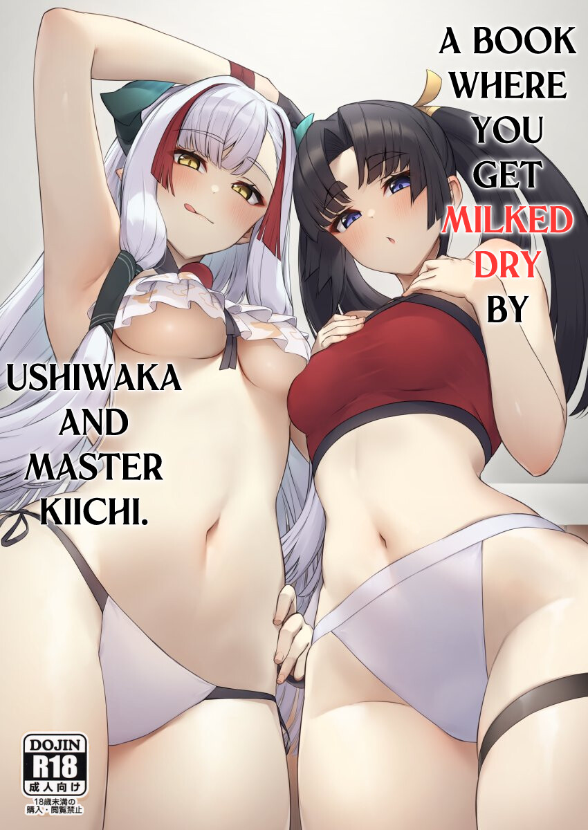 Hentai Manga Comic-A Book Where You Get Milked Dry by Ushiwaka and Master Kiichi.-Read-1